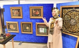 Kartepe'de Kutsal Emanetler Sergisi Açıldı