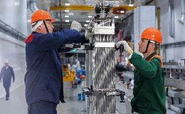 Rosatom, Çin'deki Uluslararası “Topfuel 2023" Konferansında Nükleer Yakıttaki Yenilikçi Gelişmeleri Sundu